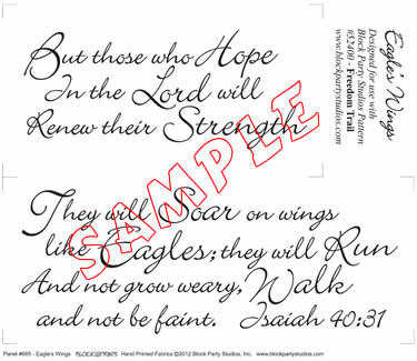 Religious Fabric, Scripture Fabric, Panel, Isaiah 40:31 Eagle Wings Cream 4159 - Beautiful Quilt 