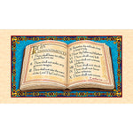 Religious Fabric, The Ten Commandments, Panel 5317 - Beautiful Quilt 