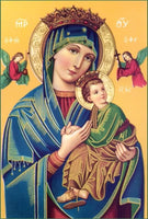 Religious Fabric, Our Lady of Perpetual Help Fabric Panel, Gold and Blue 1551 - Beautiful Quilt 