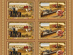 Tractor Fabric Panel VIP Exclusive Fabric Harvester brown 1965 - Beautiful Quilt 