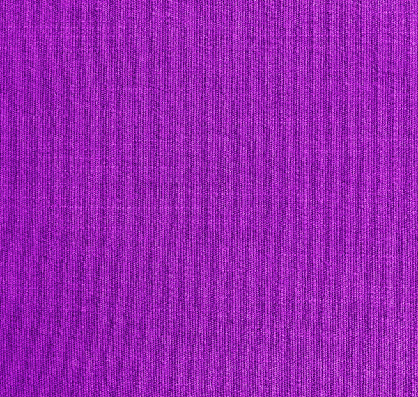 Blender Fabric, Purple 5, Medium Purple Fabric with texture, Cotton or Fleece, 3955 - Beautiful Quilt 